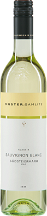 Sauvignon Blanc Südsteiermark DAC Klassik Weißwein