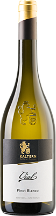Vial Weissburgunder Südtirol DOC Weißwein