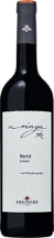 »Uringa 962« Ihringen Fohrenberg Merlot trocken Red Wine