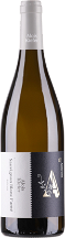 »Fumé« St.Martin am Guckuckberg Sauvignon Blanc Weißwein