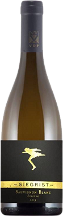 Sauvignon Blanc Réserve Weißwein