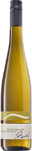 »Kalkmergel« Wallertheim Roter Riesling trocken Weißwein