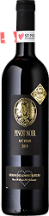 Pinot Noir du Valais AOC Réserve des Administrateurs Rotwein