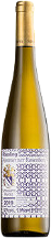 Pommern Rosenberg Riesling trocken Weißwein