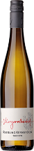 »Kernstück« Riesling trocken Weißwein