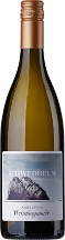 Zell Karlspfad Weißburgunder trocken Weißwein