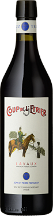 «Coup de l'Etrier» Rouge Lavaux AOC Red Wine