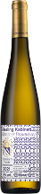 Klotten Brauneberg Riesling Kabinett White Wine