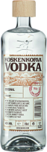 Produktabbildung  Koskenkorva Original Vodka