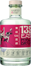 product image  135° East Hyogo Dry Gin