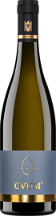 »Ovum®« Reserve Sauvignon Blanc Weißwein