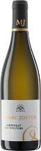 Leutesdorf Gartenlay Grauburgunder Weißwein