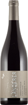 Oberrotweiler Pinot Noir -Schwarze Erde- Rotwein