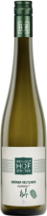 Grüner Veltliner Wachau DAC Hofi Federspiel Weißwein