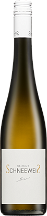Grüner Veltliner Wachau DAC Spitz Federspiel Spitzer Graben White Wine