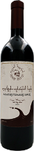 Leladze Winery Aladasturi-Otskhanuris Saphere, Baghdati Rotwein