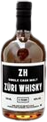 product image  ZH Züri Whisky