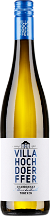 »Muschelkalk« Chardonnay trocken Weißwein