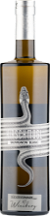 Sauvignon Blanc Südsteiermark DAC Ried Wiesberg Weißwein