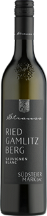 Sauvignon Blanc Südsteiermark DAC Ried Gamlitzberg Weißwein
