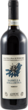 Stella Retica Sassella Valtellina Superiore DOCG Red Wine