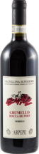 Rocca De Piro Grumello Valtellina Superiore DOCG Red Wine