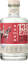 Produktabbildung  135° East Hyogo Dry Gin