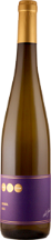 Nierstein Orbel Riesling trocken Weißwein