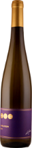 Dienheim Tafelstein Riesling trocken Weißwein