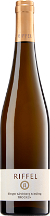 Bingen Kirchberg Riesling trocken Weißwein