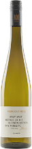 »Steinmergel« Silvaner trocken White Wine