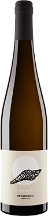 Gau-Algesheim Rothenberg Riesling trocken Weißwein
