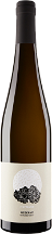 »Reserve« Chardonnay trocken Weißwein