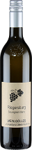 Sauvignon Blanc Vulkanland DAC Riegersburg White Wine