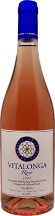 Rosé Bio Umbria IGT Rosé Wine