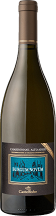 Chardonnay "Burgum Novum" White Wine