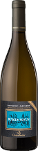 Südtiroler Sauvignon Blanc Riserva Burgum Novum DOC White Wine