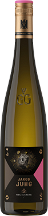 Erbach Siegelsberg Riesling GG Weißwein