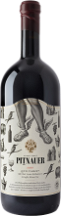 Merlot vom Schotter Große Reserve Quo Vadis® Rotwein