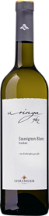 «Uringa 962« Ihringen Winklerberg Sauvignon Blanc trocken Weißwein
