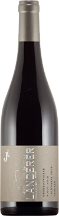 »Schwarze Erde« Oberrotweil Pinot Noir Rotwein