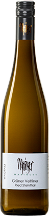 Grüner Veltliner Wagram DAC Ottenthal Ried Steinthal White Wine