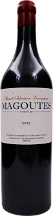 Magoutes Parcel Selection Xinomavro Old Vines Siatista PGI Rotwein