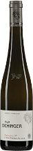 Grüner Veltliner Kamptal DAC Ried Lamm 1ÖTW White Wine
