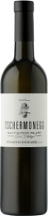 Sauvignon Blanc Südsteiermark DAC Ried Lubekogel White Wine