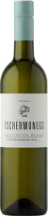 Sauvignon Blanc Südsteiermark DAC White Wine
