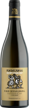 Sauvignon Blanc Südsteiermark DAC Ried Sernauberg Exzellenz Weißwein