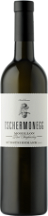 Morillon Südsteiermark DAC Ried Oberglanzberg White Wine