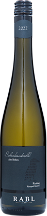 Riesling Kamptal DAC Reserve Ried Schenkenbichl Alte Reben White Wine
