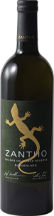 Grüner Veltliner Reserve White Wine